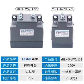 CHNT Limita Comutator Micro Comutator YBLX-JW2/11Z/3 YBLX-JW2/11Z/5 Sârmă de Tăiere Accesorii Pentru 3 roata 5 roată de Călătorie Comutator