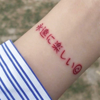 Impermeabil Tatuaj Temporar Autocolant Mic Fericit pentru Totdeauna Japonez pe Deget Gât Mâna Flash Tatuaj Fals Tatuaj pentru Fete Femei Barbati