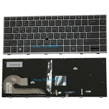 Arabă Tastatura Laptop Pentru HP EliteBook 840 G5 846 840 G5 G6 cu Mouse-ul cu iluminare din spate