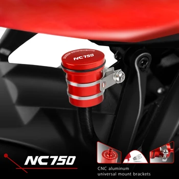 Universal CNC Motocicleta Rezervorului de Lichid de Frână de Ambreiaj Rezervorul Cilindrului Master Ceașcă de Ulei Pentru HONDA NC750X NC 750X NC750 X 2017 2018