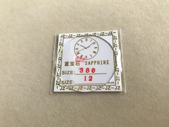 2 1.2 mm Grosime 38~40mm Plat Safir de Sticlă de Ceas de Cristal Partea de Sticlă pentru ceasuri de Reparare