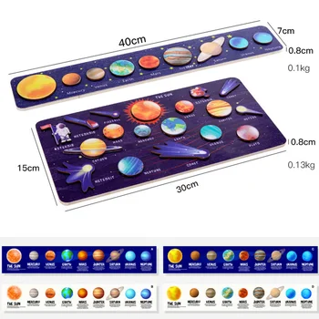 Lemn Planetelor Din Sistemul Solar Copii Puzzle Joc De Bord Băiat Montessori Devreme Jucării Educative Pentru Copii De Pământ La Soare Lemn Puzzle Cadou