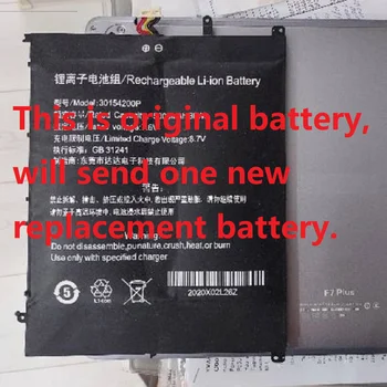 Baterie pentru Teclast F7 Plus Tablet PC Nou Li-Po baterie Reîncărcabilă Acumulator de Înlocuire Cu 7 Fire Plug