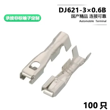 100BUC dj621-3 × 0.6 b automobile conector terminal 3.0 serie de plug-in-primavara