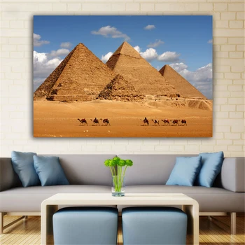 Postere si Printuri Peisaj Deșert Egiptean Piramida Panza Pictura Cuadros de Arta de Perete Imaginile pentru Camera de zi de Decorare Acasă