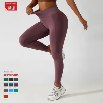 CHRLEISURE Plasă fără Sudură Sport, Jambiere Talie Mare Push-Up Yoga Pantaloni Femei Fitness Funcționare Jogging Energie fără Sudură Colanti