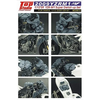 Top Studio MD29012 1/12 '09 YZR-M1 Super Detalii-Set Pentru Tamiya Model de Masina Modificări Realizate manual Model Set