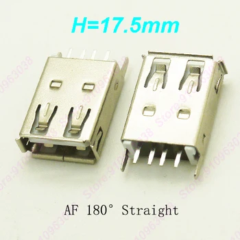 10pieces USB 2.0 Conector de sex Feminin Socket Picioarele Drepte 180 BAIE Ondulată/Cu Gura (H=15 mm/17,5 mm)