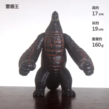 Mechagodzilla Godzilla VS King Kong Figura Skullcrawler Regele Monstru Dinozaur Acțiune Figurina Raft Decor