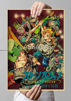 NOU!!!Anime Clasic Aventura Bizar JoJo Piatra Ocean Postere Retro Hârtie Kraft Manga Cameră Home Bar Cafenea Decor Cadou Arta De Perete