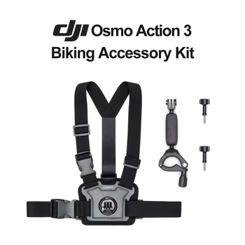 DJI Osmo Acțiunea 3 Ciclism Kit de Accesorii pentru Biciclete, Motociclete Fixează Camera pe Piept sau Ghidon vă Ajută să se Concentreze pe drum