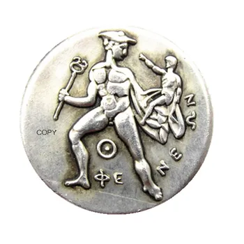 G(74)Grec Antic Placat Cu Argint Copia Monede