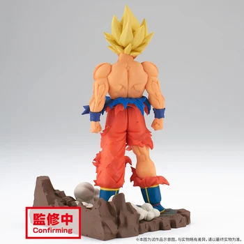 În Stoc Fiul Gokuu Figura Anime Modele Istorie Cutie Vol.3-Dragon Ball-Z Anime Figurina Figural Model De Acțiune Figura Jucărie De Colectare