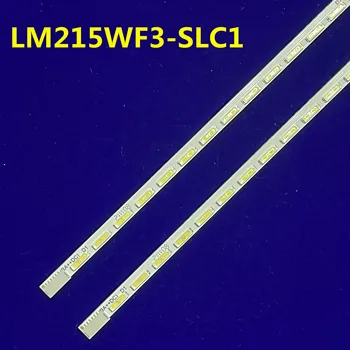 5pcs 487MM de Fundal cu LED Strip pentru 21.5