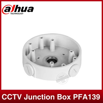 Dahua PFA139 Accesorii CCTV rezistent la apa Cutie de Joncțiune pentru Camera IP Dahua Paranteze IPC-HDW4631C-O & IPC-HDW4431EM-CA
