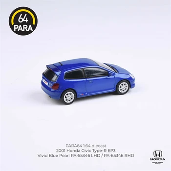 PARA64 1:64 Honda CIVIC Type R EP3 Galben /Albastru LHD turnat sub presiune Model de Masina