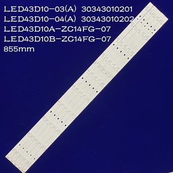 5PCS de fundal cu LED Strip pentru LG 43