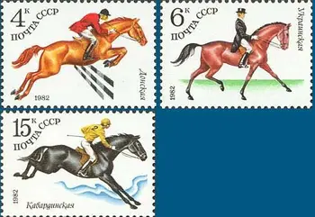 3Pcs/Set Noi CCCP Post de Timbru 1982 Sport Ecvestru În Cal URSS Stamps MNH