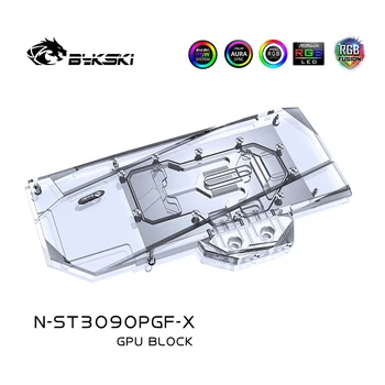 Bykski Card Grafic Bloc Pentru MSI Geforce RTX 3090/3080/3080ti 10/24G6X PGF OC cu Backplate,VGA Apă Bloc,N-ST3090PGF-X