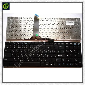 Russian Keyboard pentru MSI V139922AK1 V139922BK1 V139922CK1 V139922DK1 V139922FK1 V139922HK1 V139922JK2 V139922LK1 V123322JK2 RU