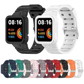 Silicon Cover Band Pentru Xiaomi Redmi Ceas 1 2/Mi Watch Lite 1 2 Smart Watch Curea Bratara Redmi Horloge 2 Brățară