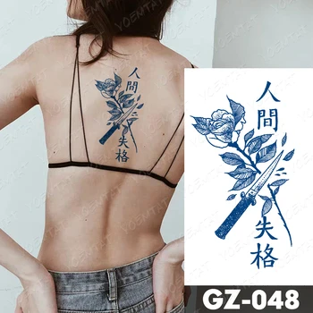Suc De Cerneală Durată Impermeabil Tatuaj Temporar Autocolant Linie Cerb Geometrice De Flori De Trandafir Arma Flash Tatuaj Femeie Body Art Tatuaj Fals