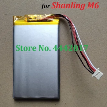 Baterie noua pentru Shanling M5,M1,M2,M3,M2S,M2X,M3,m5-urile sunt,M6 Player Li-Polimer Reîncărcabilă Acumulator Pachet Înlocuire 3.7 V/3.8 V
