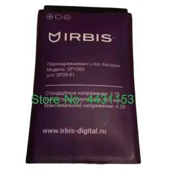 SP1000 Baterie Pentru IRBIS SF20-81 Telefon Nou Reîncărcabile Li-ion 3.7 V