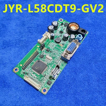 Noul LCD driver de placa JRY-L58CDT9-GV2 Acesta poate fi înlocuit JRY-L58CDT9-BV2 JRY-L58CDT9-GV2 Nevoie să-ți spun LCD model