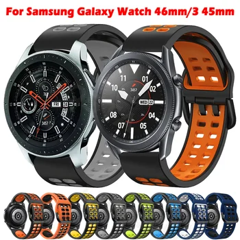 22mm Nou Silicon Înlocuire Curele Pentru Samsung Galaxy Watch 46mm/3 45mm/de Viteze S3 Bratara Bratara Ceas Trupa Accesorii