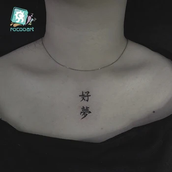 Rocooart Cuvinte În Limba Engleză Negru Tatuaj Cu Litere Chinezesti Tatuaj Fals Brațele Taty Tatouage Body Art Impermeabil Tatuaj Temporar Autocolante