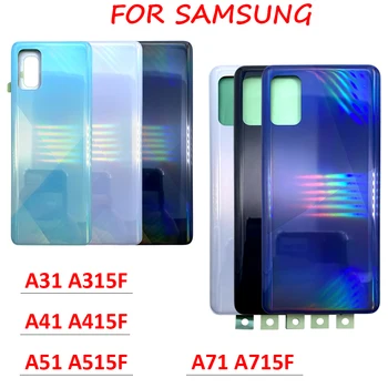 Noua Baterie Capac Spate Usa Spate Locuințe de Înlocuire Caz Cu Adeziv Capacul din Spate Pentru Samsung Galaxy A31 A41 A51 A71 Cu LOGO-ul Imagine 2