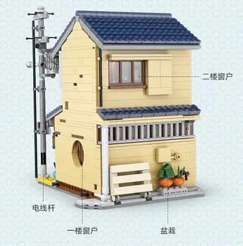 Noul Magazin De Ceai Aburit Magazin Bun Model De Oraș Japonez Street View Arhitectura Casa Micuta, Bloc Caramida Copii Jucărie Cadou Imagine 2