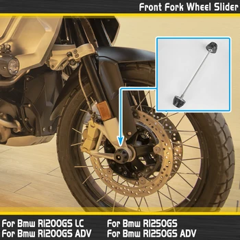 Motocicleta Puntea Fata Furca Roata Slider Accident Protector Pentru BMW R1200GS LC ADV 2013-2019 R1250GS Aventură R 1250 GS 2020 2021 Imagine 2