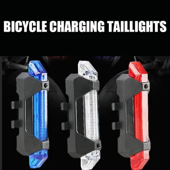 Biciclete Coada Lumina de Încărcare USB de Avertizare Intermitent Noapte de Echitatie Impermeabil cu LED-uri Lampa de Ciclism Reîncărcabilă Echipament de Biciclete Coada Lumina Imagine 2