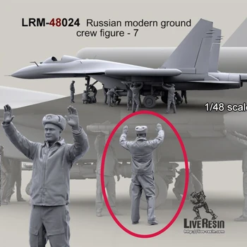 Turnat scara 1/48 moderne militar rus echipajul de la Sol-7 (cu excepția aeronavelor) micro-scena cu auto-asamblate unpainte GK hobby Imagine 2