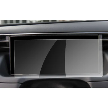 RUIYA Mașină de Ecran Protector Pentru Tucson NX4 2021 10.25 Inch LCD Panoului de Afișaj Auto Interioare Accesorii Temperat Film Imagine 2