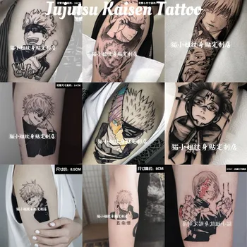 Anime Jujutsu Kaisen Gojo Satoru Yuji Itadori Nobara Sukuna Cosplay Prop Rezistent La Apa Temporar Fals Flash Autocolant Tatuaj Accesor Imagine 2