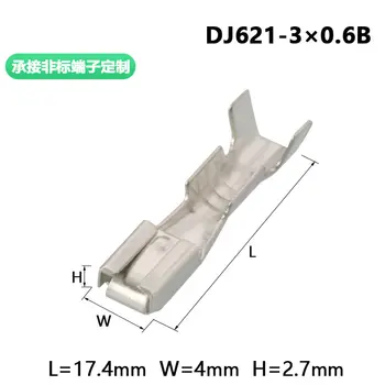 100BUC dj621-3 × 0.6 b automobile conector terminal 3.0 serie de plug-in-primavara Imagine 2