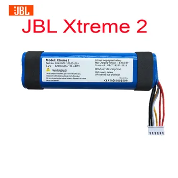 JBL Xtreme 2 Xtreme2 Difuzor Bluetooth Baterie 7.2 V 5200mAh baterie Litiu Acumulator de schimb de SOARE-INTE-103 2INR19/66-2 ID1019 Imagine 2