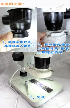 Nou 1 buc Microscop Stereo Părți Conector Inel pentru Conectarea Inel de Lampa cu Microscop M48X0.75 Interior de 45mm Exterior 54 mm Imagine 2