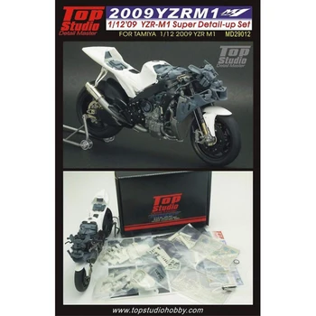 Top Studio MD29012 1/12 '09 YZR-M1 Super Detalii-Set Pentru Tamiya Model de Masina Modificări Realizate manual Model Set Imagine 2