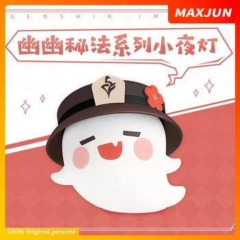 MAXJUN Pre-Vânzare Original Hu Tao15cm Joc Genshin Impact Youyou mister serie pat silicon lumina de noapte Genshin Fantezie Figurine Imagine 2