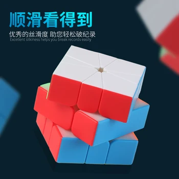 ShengShou Domnul M SQ-1 Viteză Magic Cube Stickerless Profesionale Frământa Jucării ShengShou Domnul M Patrat-1 Cubo Magico Puzzle Imagine 2