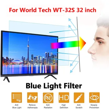 Pentru Lumea Tech WT-32S 32 inch Anti Blue Light Filtru de Ecran Widescreen Monitor Desktop, Blocuri Excesivă Lumina Albastră Dăunătoare Imagine 2