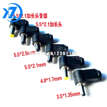 1BUC DC plug de 90 de grade cot 5.5*2.1 mm DC plug cabluri asamblare 5.5*2.5 mm sarma de sudura tip 4.8x1.7mm 4.0x1.7mm 3.5x1.35mm Imagine 2