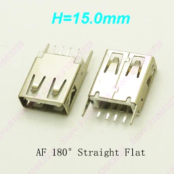 10pieces USB 2.0 Conector de sex Feminin Socket Picioarele Drepte 180 BAIE Ondulată/Cu Gura (H=15 mm/17,5 mm) Imagine 2