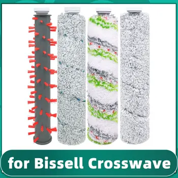 Pentru Bissell Crosswave Fără Fir Max Serie 2554 / 2590 / 2593 / 2596 Role Perie Moale Aspirator Piesa De Schimb Accesorii Imagine 2