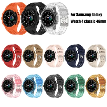 Sport Silicon Transparante Clar Curea + Caz Pentru Samsung Galaxy Watch 4 classic 46mm / Galaxy Watch4 44mm 40mm Trupa Brățară Imagine 2
