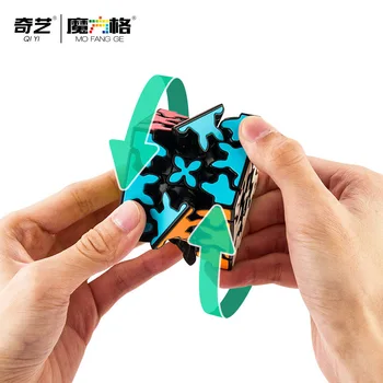 Qiyi de Viteze 3x3 5.7 CM Viteză Magic Cube Stickerless Profesionale Frământa Jucării Qiyi 3x3 de Viteze Cubo Magico Puzzle Imagine 2
